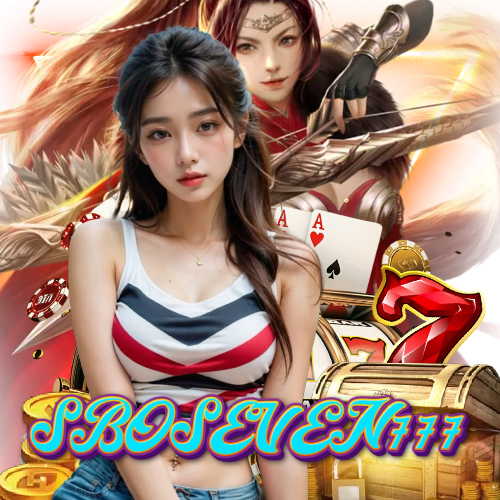 sboseven777 แทงบอล